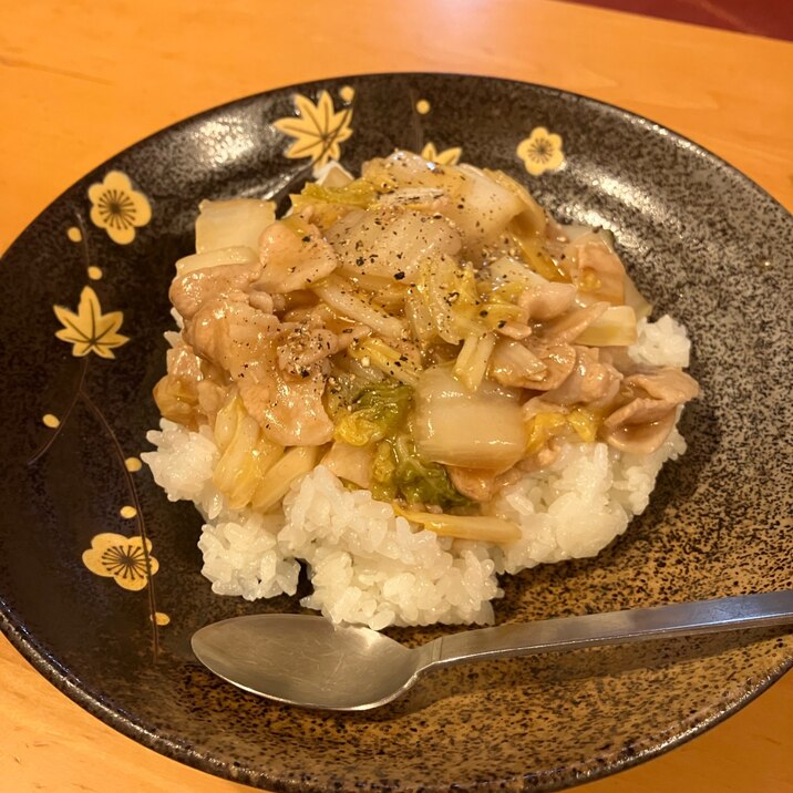 豚肉と白菜のとろーりあんかけ丼！